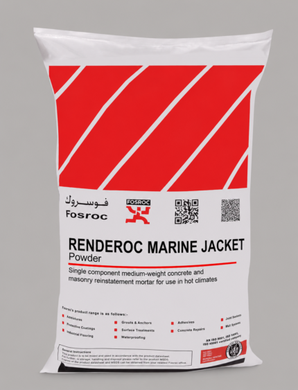 Renderoc Marine Jacket